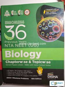 36 Previous Years NTA NEET (UG) Biology PYQs