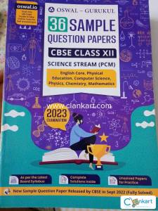 36 Sample question Papers  PCM with all optional subjects