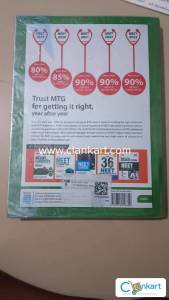 36 YEARS NEET BIOLOGY