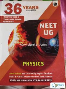36 Years PYQ Physics