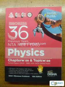 36 pyq Neet ug physics