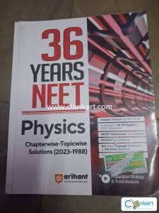 36 years Arihant physics for Class 12