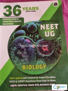 36 years PYQ Biology
