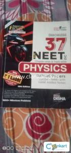 37 neet physics solved paper