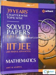 39 years Arihant Solved Papers Maths 2017-1979