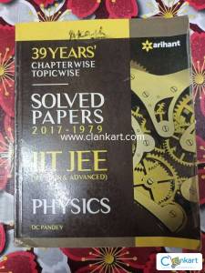 39 years pyq physics