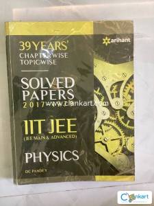 39 years solved paper iit jee physics arihant