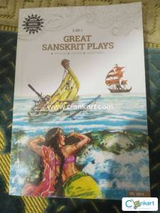 3-IN-1 Great Sanskrit Plays