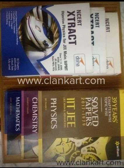 3 years oldUnused NCERT objective type guide for JeeJipmerNeet