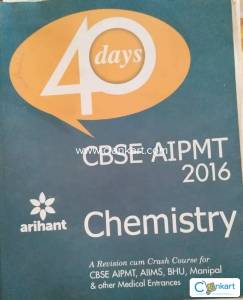 40 Days CBSE AIPMT 2016- Arihant Chemistry