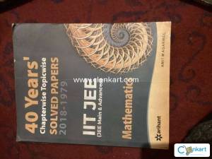 40 Years' Chapterwise Topicwise Solved Papers IIT JEE Mathematic