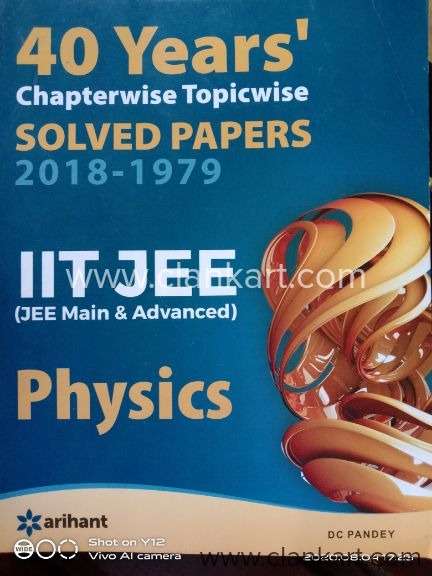 40 YearsChapterwise Topicwise Solved Papers 2018- 1979 Arihant