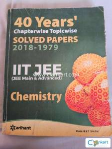40 Years Solved Paper Chemistry, ARIHANT