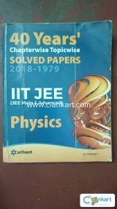 40 Years Solved Papers IIT JEE Physics-40% off
