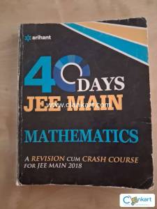 40 days jee crash course book