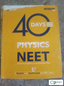 40 days physics NEET -arihant