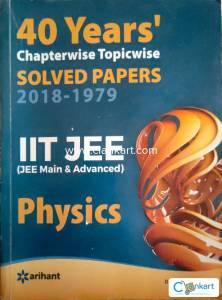 40 years  IITJEE solved papers physics