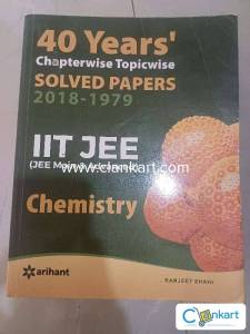 40 years solved papers of JEE( Main & Advanced)  Arihant  1979-201