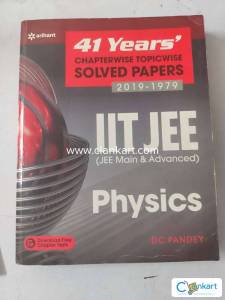 41 YEARS  2019-1979 IIT JEE MAIN & ADVANCED PHYSICS BY DC PANDEY