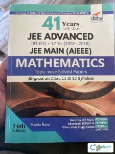 41 Years Jee Mains Previous year