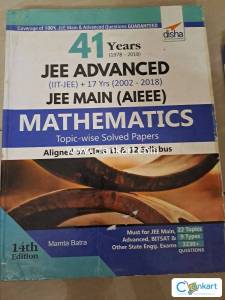 41 years PYQs Mathematics jee main and advanced