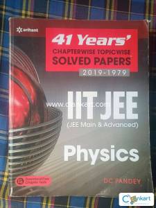 41 years chapter wise solved paper IIT( JEE Mains& Advance)physics