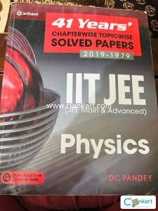 41 years chapter wise topicwise solved papers arihant jee mains and ad