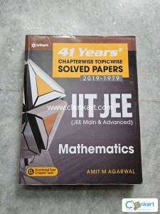 41 years chapterwise solved papers for IIT JEE