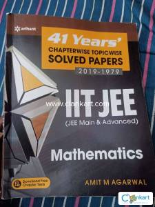 41 years maths chapterwise solved paper jee main &adv(2019-1979)