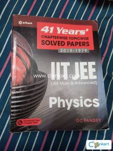 41 years physics chapterwise solved paper jee main &adv(2019-1979)