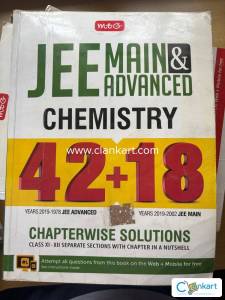 42+18 years chemistry book
