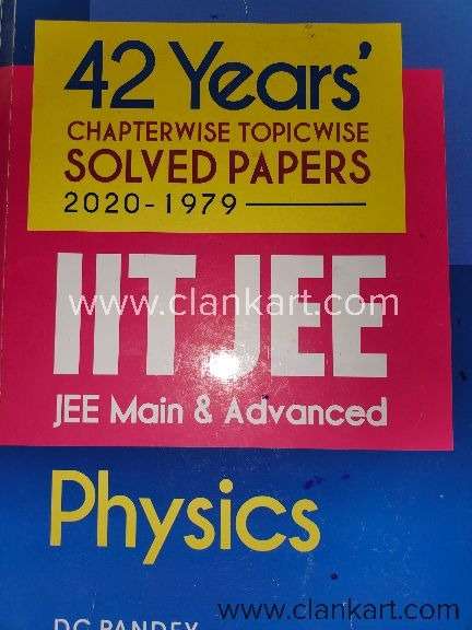 42 years IIT JEE mains and advance previous year solved papers