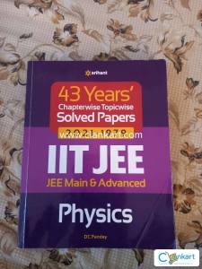 43 Years Chapterwise Topicwise Solved Papers (2021-1979) IIT JEE Phy