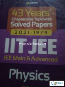 43 Years IIT-JEE Physics Chapterwise Solved Papers (2021-1979)