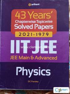43 year IIT JEE chapterwise solved questions