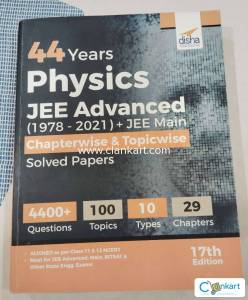 44 YEARS PHYSICS JEE MAINS AND ADVANCED (1978-2021) SOLVED PAPERS