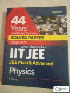 44 YEARS PREVIOUS YEAR QUESTION IIT JEE PHYSICS