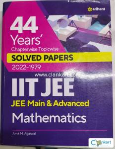 44 Years Chapterwise Topicwise Solved Papers for IIT JEE