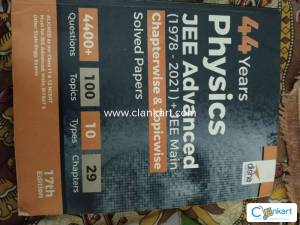 44 year PHY- Advanced+Main chapter wise and topic wise solved papers.