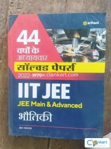 44 year iit previous years solved paper.   Physics and Chemistry