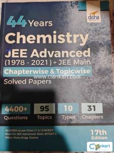 44 year solved paper by disha