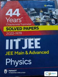 Unused 44 years chapterwise topicwise solved IIT JEE papers Arihant