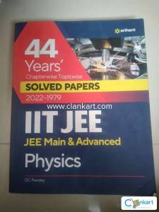 44 years iit jee