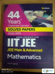 44 years solved papers ( chapterwise topicwise ) Mathematics IIT JEE .