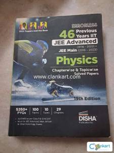 45 YEARS PREVIOUS YEARS PHYSICS