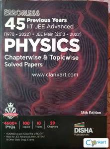 45 previous year IIT JEE advanced + JEE MAINS PHYSICS