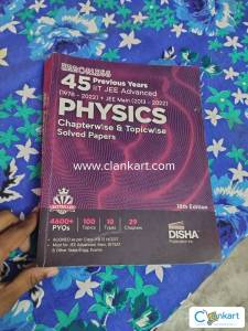 45 years IIT JEE Advanced + Mains Physics Solved Paper by Disha