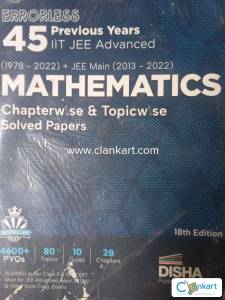 45 years IIT JEE Main and Advanced pyq mathematicics