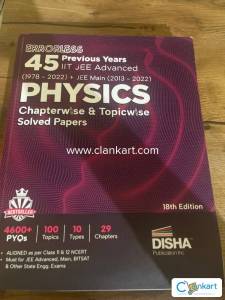 45 years previous year jee advanced physics