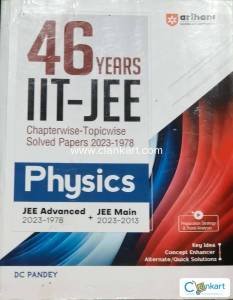 46 years IIT-JEE JEE chapterwise - topicwise solved papers (2023-1978)